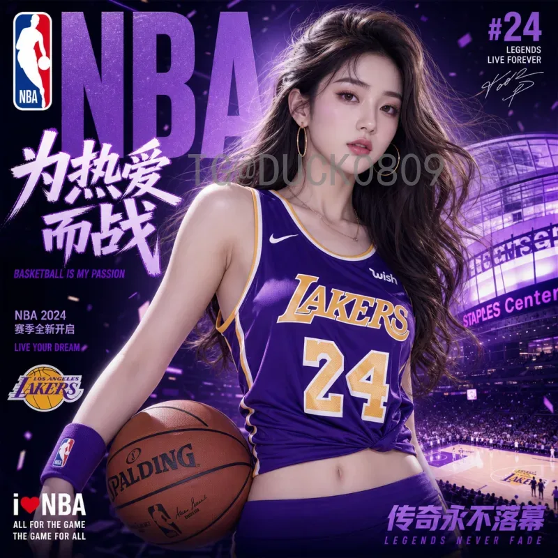 详细2026年世界杯决赛时间安排与赛事全程解析